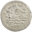 1 Qirsh 1808, KM# 157, Egypt, Eyalet / Khedivate, Mustafa IV