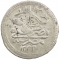 1 Qirsh 1808, KM# 157, Egypt, Eyalet / Khedivate, Mustafa IV