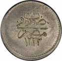 1 Qirsh 1835-1838, KM# 183, Egypt, Eyalet / Khedivate, Mahmud II