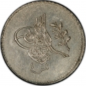 1 Qirsh 1839-1861, KM# 228, Egypt, Eyalet / Khedivate, Abdulmejid I