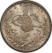 1 Qirsh 1884-1907, KM# 292, Egypt, Eyalet / Khedivate, Abdul Hamid II, Berlin State Mint (no mintmark(