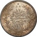 1 Qirsh 1884-1907, KM# 292, Egypt, Eyalet / Khedivate, Abdul Hamid II