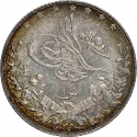 1 Qirsh 1910-1911, KM# 305, Egypt, Eyalet / Khedivate, Mehmed V Reşâd