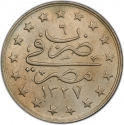 1 Qirsh 1910-1913, KM# 306, Egypt, Eyalet / Khedivate, Mehmed V Reşâd