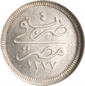 2½ Qirsh 1863, KM# 251, Egypt, Eyalet / Khedivate, Abdülaziz