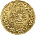 10 Qirsh 1834-1835, KM# 213, Egypt, Eyalet / Khedivate, Mahmud II