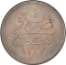 10 Qirsh 1863, KM# 257, Egypt, Eyalet / Khedivate, Abdülaziz