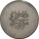 10 Qirsh 1876-1881, KM# 283, Egypt, Eyalet / Khedivate, Abdul Hamid II
