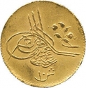 10 Qirsh 1879, KM# A282, Egypt, Eyalet / Khedivate, Abdul Hamid II