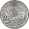 10 Qirsh 1884-1907, KM# 295, Egypt, Eyalet / Khedivate, Abdul Hamid II, Berlin State Mint (W)