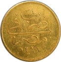 10 Qirsh 1891-1908, KM# 282, Egypt, Eyalet / Khedivate, Abdul Hamid II