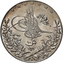 10 Qirsh 1910-1913, KM# 309, Egypt, Eyalet / Khedivate, Mehmed V Reşâd