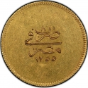 100 Qirsh 1839-1853, KM# 235, Egypt, Eyalet / Khedivate, Abdulmejid I