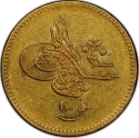100 Qirsh 1861-1875, KM# 263, Egypt, Eyalet / Khedivate, Abdülaziz