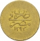 100 Qirsh 1876, KM# 272, Egypt, Eyalet / Khedivate, Murad V