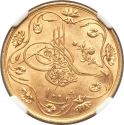 100 Qirsh 1876, KM# 297, Egypt, Eyalet / Khedivate, Abdul Hamid II