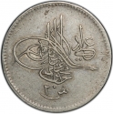 20 Qirsh 1835-1838, KM# 186, Egypt, Eyalet / Khedivate, Mahmud II