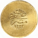 20 Qirsh 1836-1839, KM# 215, Egypt, Eyalet / Khedivate, Mahmud II