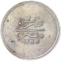 20 Qirsh 1839-1842, KM# 232, Egypt, Eyalet / Khedivate, Abdulmejid I