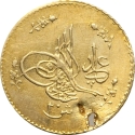20 Qirsh 1839, KM# 216, Egypt, Eyalet / Khedivate, Mahmud II