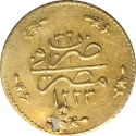 20 Qirsh 1839, KM# 216, Egypt, Eyalet / Khedivate, Mahmud II