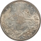 20 Qirsh 1884-1907, KM# 296, Egypt, Eyalet / Khedivate, Abdul Hamid II, Berlin State Mint (W)