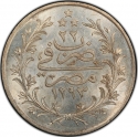 20 Qirsh 1884-1907, KM# 296, Egypt, Eyalet / Khedivate, Abdul Hamid II