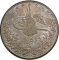 20 Qirsh 1884-1907, KM# 296, Egypt, Eyalet / Khedivate, Abdul Hamid II, Heaton Mint, Birmingham (H)