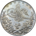 20 Qirsh 1910-1913, KM# 310, Egypt, Eyalet / Khedivate, Mehmed V Reşâd