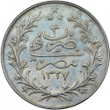 20 Qirsh 1910-1913, KM# 310, Egypt, Eyalet / Khedivate, Mehmed V Reşâd