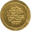5 Qirsh 1834-1835, KM# 210, Egypt, Eyalet / Khedivate, Mahmud II