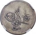 5 Qirsh 1835-1837, KM# 184, Egypt, Eyalet / Khedivate, Mahmud II