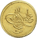 5 Qirsh 1835, KM# 211, Egypt, Eyalet / Khedivate, Mahmud II