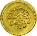 5 Qirsh 1839-1860, KM# 230, Egypt, Eyalet / Khedivate, Abdulmejid I