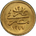 5 Qirsh 1862-1874, KM# 255, Egypt, Eyalet / Khedivate, Abdülaziz