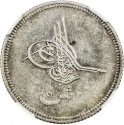 5 Qirsh 1863, KM# 235.1, Egypt, Eyalet / Khedivate, Abdülaziz
