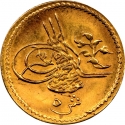 5 Qirsh 1877-1881, KM# 280, Egypt, Eyalet / Khedivate, Abdul Hamid II