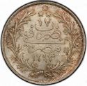 5 Qirsh 1884-1907, KM# 294, Egypt, Eyalet / Khedivate, Abdul Hamid II