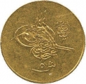 5 Qirsh 1889, KM# A299, Egypt, Eyalet / Khedivate, Abdul Hamid II