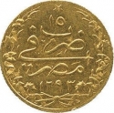 5 Qirsh 1889, KM# A299, Egypt, Eyalet / Khedivate, Abdul Hamid II