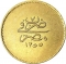 50 Qirsh 1839-1854, KM# 234, Egypt, Eyalet / Khedivate, Abdulmejid I, KM# 234.2: toothed border