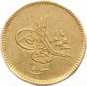 50 Qirsh 1870-1875, KM# 262, Egypt, Eyalet / Khedivate, Abdülaziz