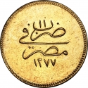 500 Qirsh 1867-1874, KM# 265, Egypt, Eyalet / Khedivate, Abdülaziz