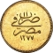 500 Qirsh 1867-1874, KM# 265, Egypt, Eyalet / Khedivate, Abdülaziz