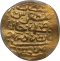1 Sherifi Altin 1695, KM# 62, Egypt, Eyalet / Khedivate, Mustafa II