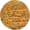 1 Sultani 1595, KM# 6, Egypt, Eyalet / Khedivate, Mehmed III