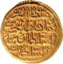 1 Sultani 1595, KM# 6, Egypt, Eyalet / Khedivate, Mehmed III