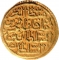 1 Sultani 1595, KM# 6, Egypt, Eyalet / Khedivate, Mehmed III