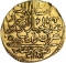 1/2 Zeri Mahbub 1773-1781, KM# 125, Egypt, Eyalet / Khedivate, Abdul Hamid I