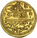 1 Zeri Mahbub 1731, KM# 88, Egypt, Eyalet / Khedivate, Mahmud I the Hunchback